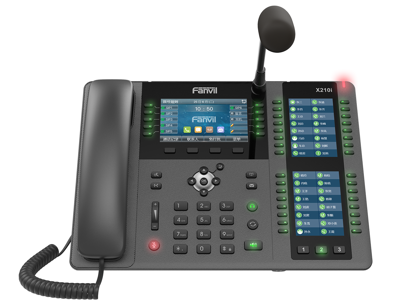 Fanvil Console IP Phone - Image 4