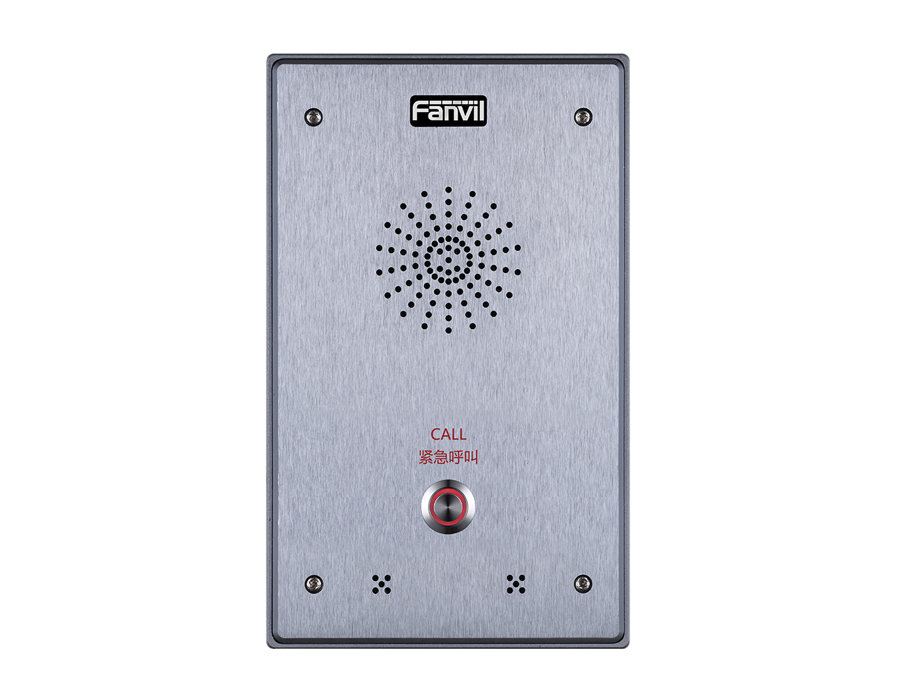 Fanvil Audio/Video Intercom - Image 8