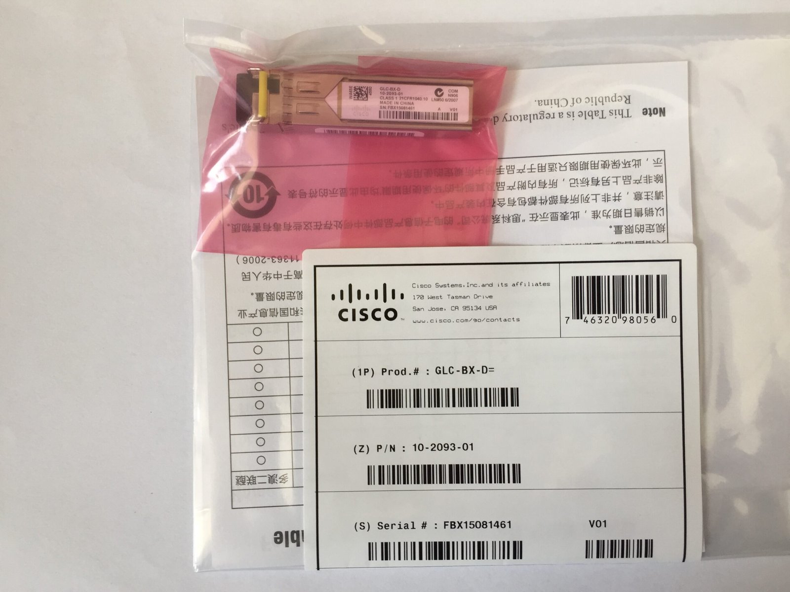 Cisco SFP Modules - Image 5