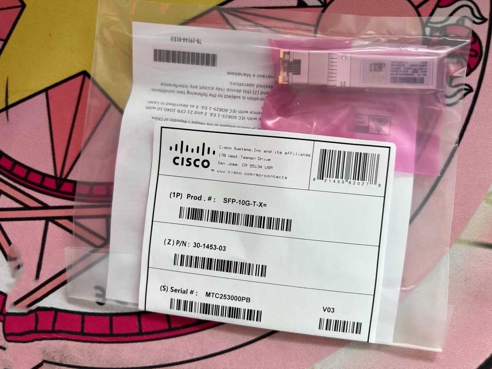 Cisco 10GBASE SFP+ Module - Image 4