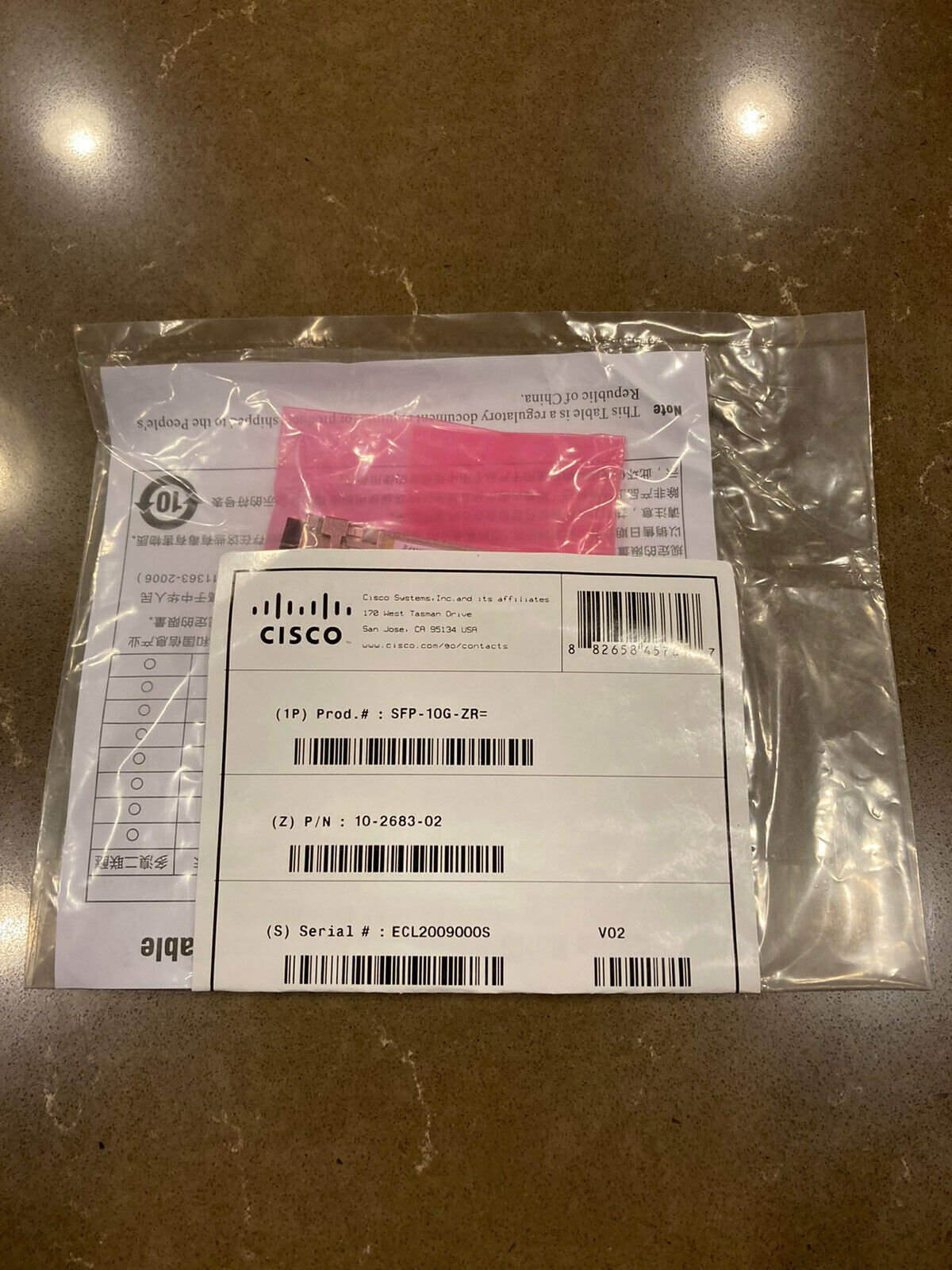 Cisco 10GBASE SFP+ Module